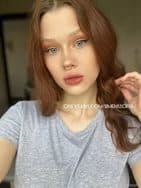 Биография Софии Сименс