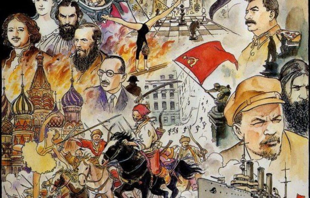 Зачем нужно знать историю?