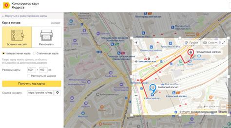 Авторизация на сервисе Яндекс Карты без раскрытия личной информации