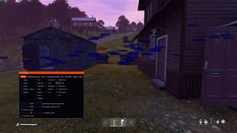 Активация административной панели в DayZ: управляем своим миром
