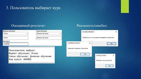 Активация функции и настройка генерации кадров: ваше полное управление процессом