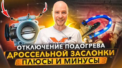 Важность оптимальной настройки автомобиля