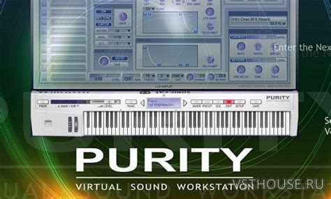 Возможности использования плагина Purity для создания музыки