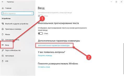 Возможности настройки языка в игровом проекте: разнообразие выбора