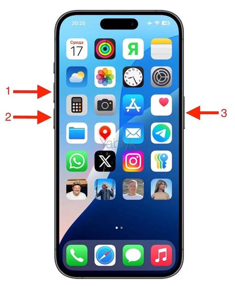 Возможности связи с владельцем выключенного iPhone через мессенджеры