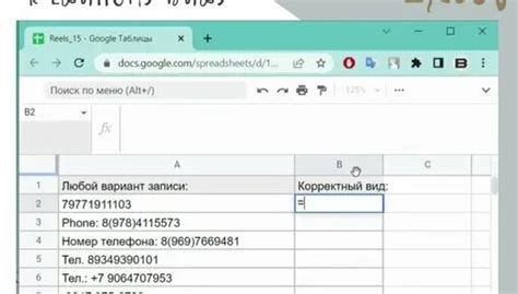 Воспользуйтесь функцией "Отправить сообщение"