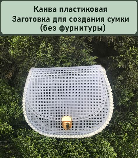 Восстановление блеска фурнитуры сумки без лишних усилий