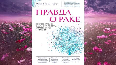 Все, что нужно знать о функции "подзарядка" на устройствах "пэд"