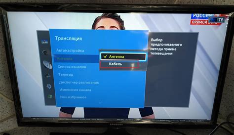 Вход и настройка личного аккаунта в приложении Иви на телевизоре ДексП