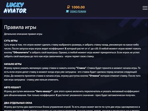 Выбор направления и ключевые тактики в игре Car Empire Mogul
