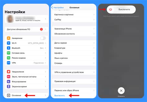Выполните перезагрузку питания