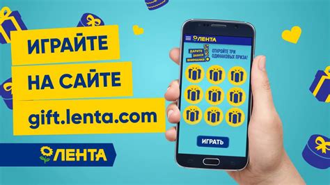 Дарите комплименты в ответ на знаки внимания