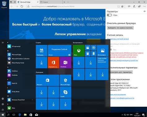Деинсталляция гейминг-приложений с мобильного устройства: эффективные методы удаления