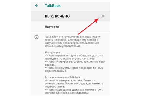Действенные способы отключения навязчивых элементов на экране смартфонов Xiaomi