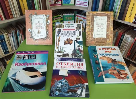 Добро пожаловать в мир проекций: погружение в удивительный визуальный опыт