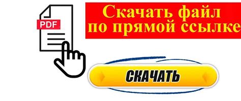Дополнительные советы и рекомендации по удалению карты на канале Примьер ТНТ