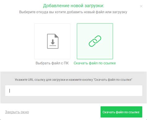 Загрузка игры с помощью платформы ufiler на портативный компьютер