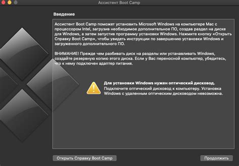 Загрузка необходимых файлов с официального портала Razer