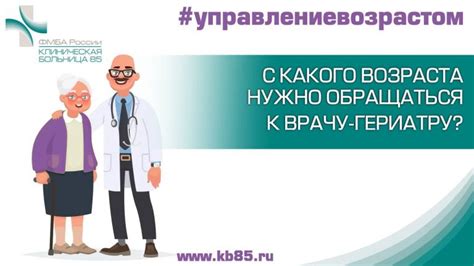 Зачем нужно обращаться к "сердцу" автомобиля