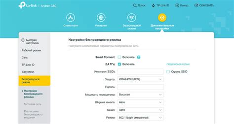 Защитите ваш роутер выбором надежного пароля