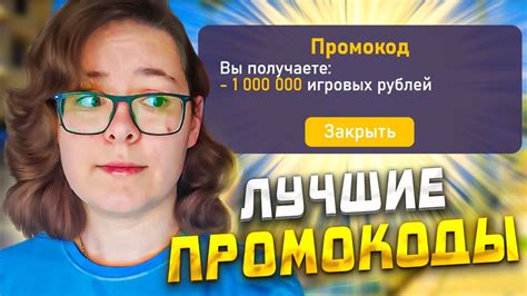 Знакомство с ассортиментом товаров на торговой площадке Гранд Мобайл