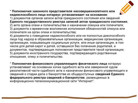 Значимость экспертной оценки автомобиля при совершении сделок на авторынке