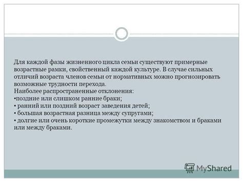 Избавление от выделения в САИ: распространенные трудности и возможные пути решения