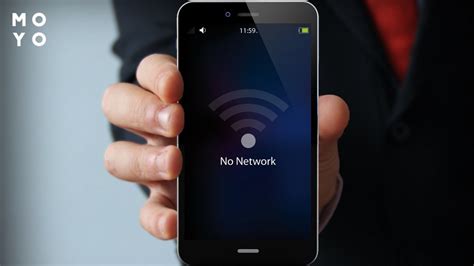 Избегайте перегруженности Wi-Fi-каналов