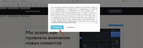 Импорт коллекции штатных компонентов