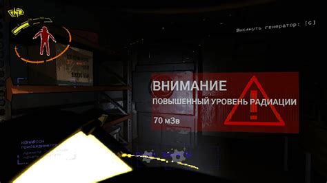 Инструкция по внедрению и настройке русификатора в Cloud Meadow