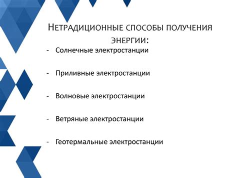 Использование альтернативных способов идентификации
