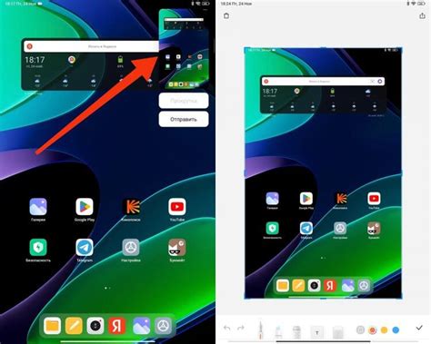Использование кнопок на самом звуковом планшете от компании LG