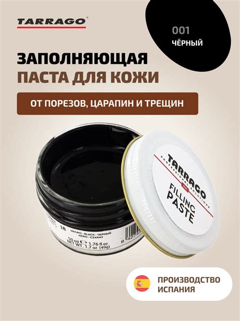 Использование натуральных масел для устранения повреждений фурнитуры