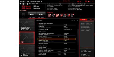 Использование функции Memory try it msi в настройках BIOS