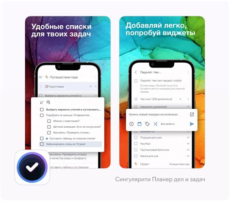 Используйте дополнительное устройство для удобного управления временем приготовления
