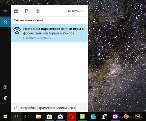 Как настроить качество видео и звука на платформе Скайнет ТВ