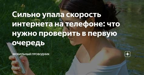 Как не усугублять ситуацию: советы и рекомендации