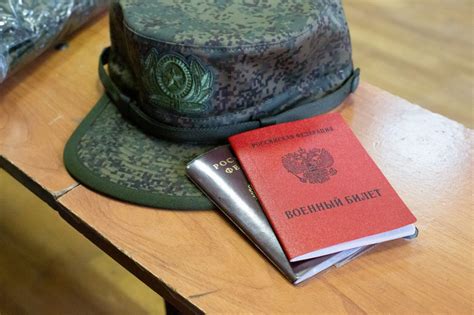Как обратиться за поддержкой, если не удается определить свое воинское звание в личном кабинете