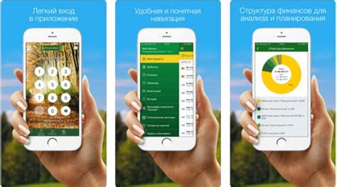 Как отключить мобильный банк Россельхозбанка через интернет-банк