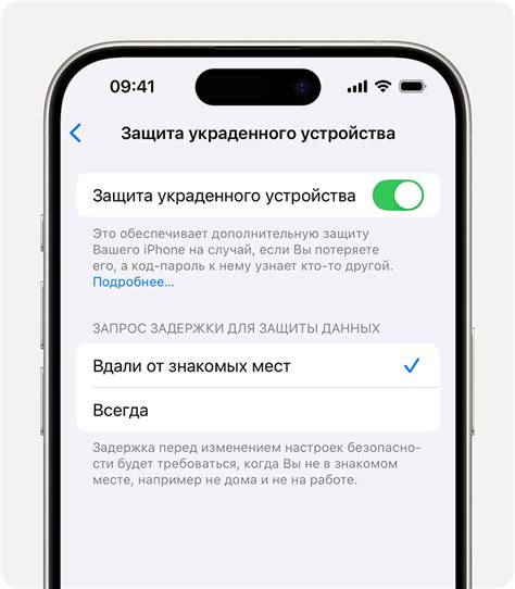 Как получить дополнительные функции для вашего устройства