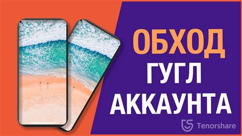 Как получить доступ к радио вашего автомобиля после сброса настроек
