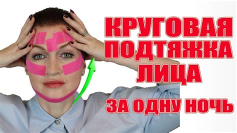 Как правильно сохранять и применять волосы подушки для достижения желанных результатов
