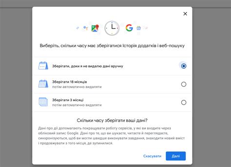 Как сохранить приватность и соблюдать границы при поиске информации о дате рождения