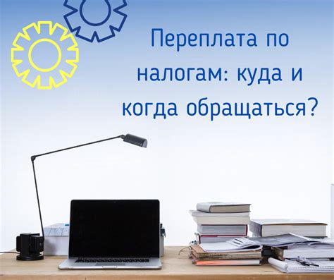 Как это может произойти на практике