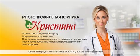 Компетентные специалисты, которые помогут, если самостоятельно не удалось выявить опухоли