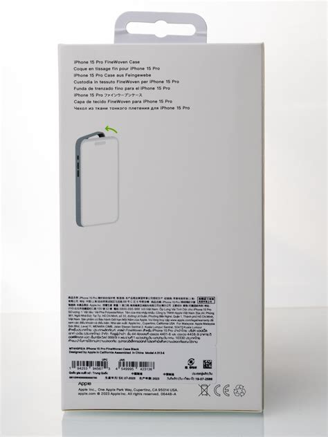 Краткое описание технологии MagSafe