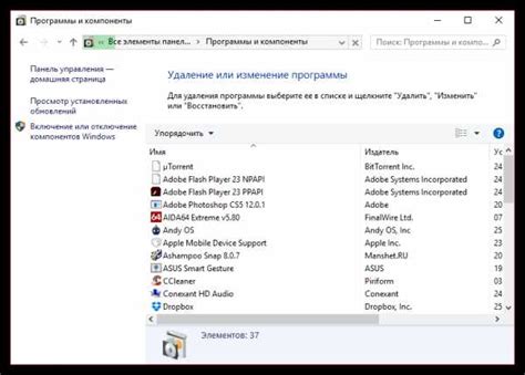 Максимальная эффективность и скорость: оптимизация работы веб-браузера на мобильном устройстве