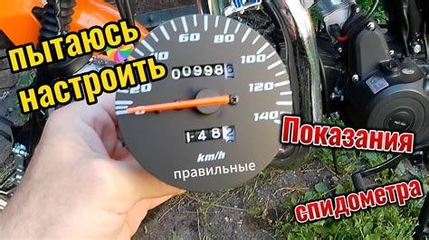 Методы отключения показаний спидометра на грузовом автомобиле