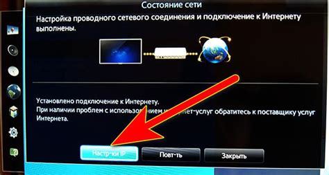 Настройки телевизора Philips: простой способ отключить функцию Smart TV
