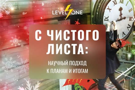 Научный подход к символике падающего листа: почему не все верят в сверхъестественные знаки